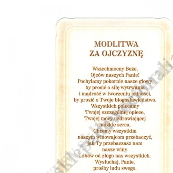 BŁ. KS. JERZY POPIEŁUSZKO - obrazk 6.5 x 11 cm - paczka 100 szt. - 87929