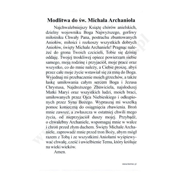 ŚWIĘTY MICHAŁ ARCHANIOŁ Z GARGANO - obrazek 6.5 x 10 cm - paczka 100 szt. - 71574