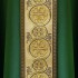ORNAT 63981