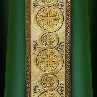 ORNAT 63981