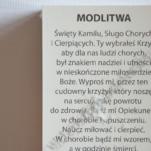 ŚWIĘTY KAMIL - 6.5 x 10 cm - paczka 100 szt. - 50242