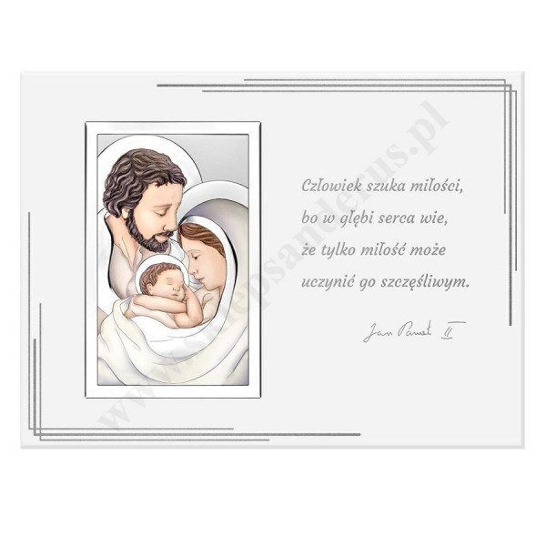 ŚWIĘTA RODZINA - OBRAZEK SREBRNY 20 x 15 cm - 6649KP/2COL