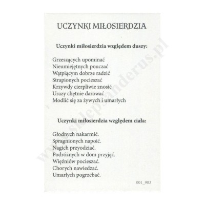 JEZU UFAM TOBIE - obrazek 6.5 x 10 cm - paczka 100 szt. - 11836
