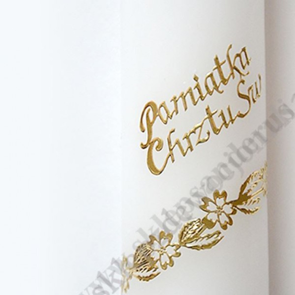ŚWIECA DO CHRZTU - 62735