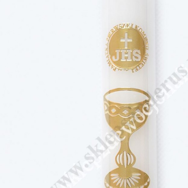 ŚWIECA KOMUNIJNA - 61480