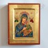 MATKA BOŻA NIEUSTAJĄCEJ POMOCY - ikona 14 x 18 cm - 77951