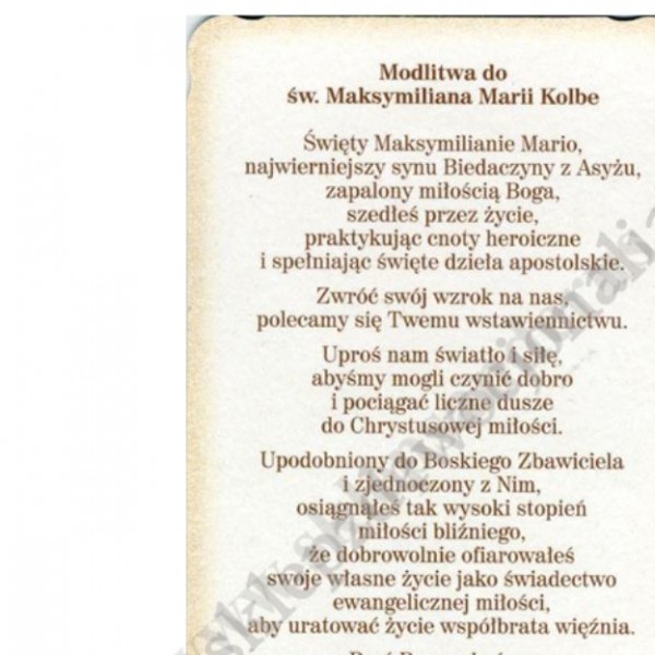 OBRAZKI ŚW.MAKSYMILIANA MARII KOLBE - paczka 100 szt.
