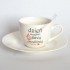 FILIŻANKI ESPRESSO - kpl.- 3921