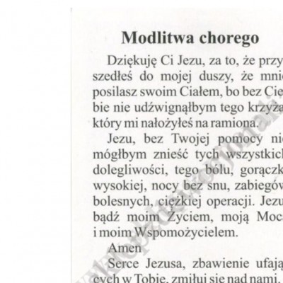 OBRAZKI Z MODLITWĄ CHOREGO - paczka 100 szt. - 3479