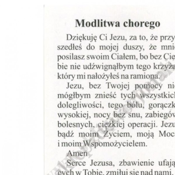 OBRAZKI Z MODLITWĄ CHOREGO - paczka 100 szt. - 3479