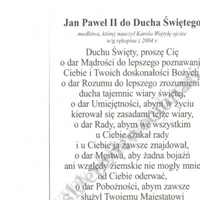 ŚW.JAN PAWEŁ II - obrazek 6.5 x 10 cm - paczka 100 szt. - 83530