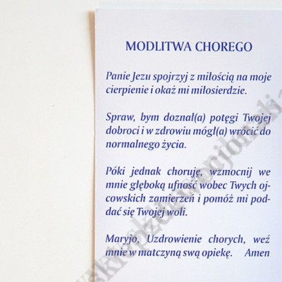 OBRAZEK Z MODLITWĄ CHOREGO - obrazek 7 x 13 cm - paczka 100 szt. - 87834