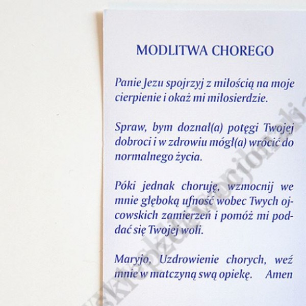 OBRAZEK Z MODLITWĄ CHOREGO - obrazek 7 x 13 cm - paczka 100 szt. - 87834