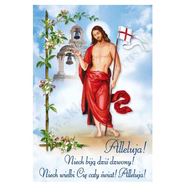 PLAKAT - ALLELUJA - format 33,5 x 49 cm - 1644