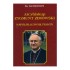 ARCYBISKUP ZYGMUNT ZIMOWSKI. WSPÓŁPRACOWNIK PRAWDY