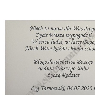 PAMIĄTKA I KOMUNII ŚWIĘTEJ - OBRAZEK SREBRNY - 6746/2