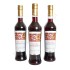 VINO ALLA MANDORLA - wino deserowe czerwone, słodkie