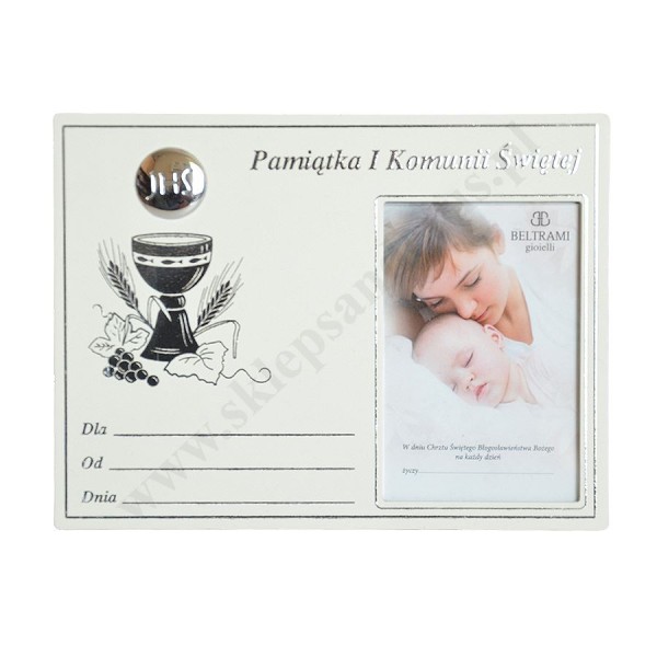 RAMKA KOMUNIJNA NA ZDJĘCIE - 16 x 12 cm - 1164N