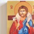 DOBRY PASTERZ - ikona 17 x 23 cm - 3049-E