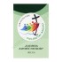 ROK JUBILEUSZOWY 2025 - obrazek 6.5 x 10 cm - paczka 100 szt. - 3967