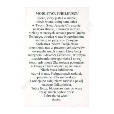 ROK JUBILEUSZOWY 2025 - obrazek 6.5 x 10 cm - paczka 100 szt. - 3967