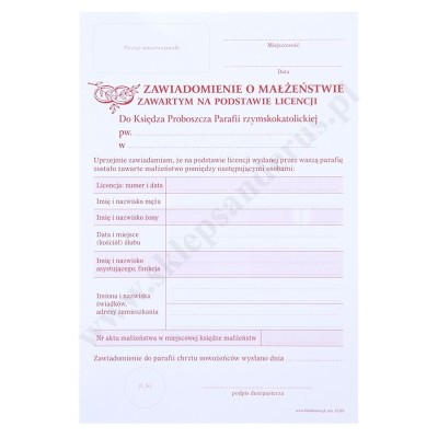 ZAWIADOMIENIE O MAŁŻEŃSTWIE - format A5 - paczka 25 szt. - 50878