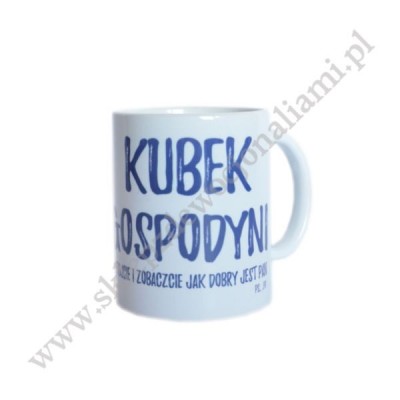 KUBEK GOSPODYNI - 0144