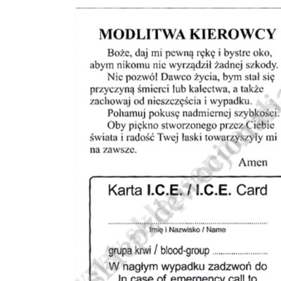 ŚWIĘTY KRZYSZTOF - obrazek 6.5 x 10 cm - mix wzorów - paczka 100 szt. - 83531