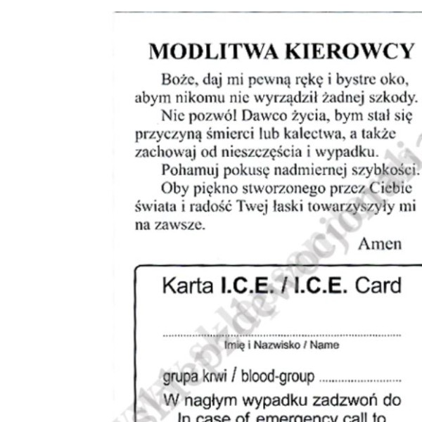 ŚWIĘTY KRZYSZTOF - obrazek 6.5 x 10 cm - mix wzorów - paczka 100 szt. - 83531