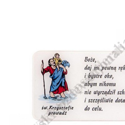 PLAKIETKA ŚWIĘTEGO KRZYSZTOFA - 81244
