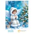 KALENDARZ DLA DZIECI 2026 - format 22,5 cm x 33 cm - 3109