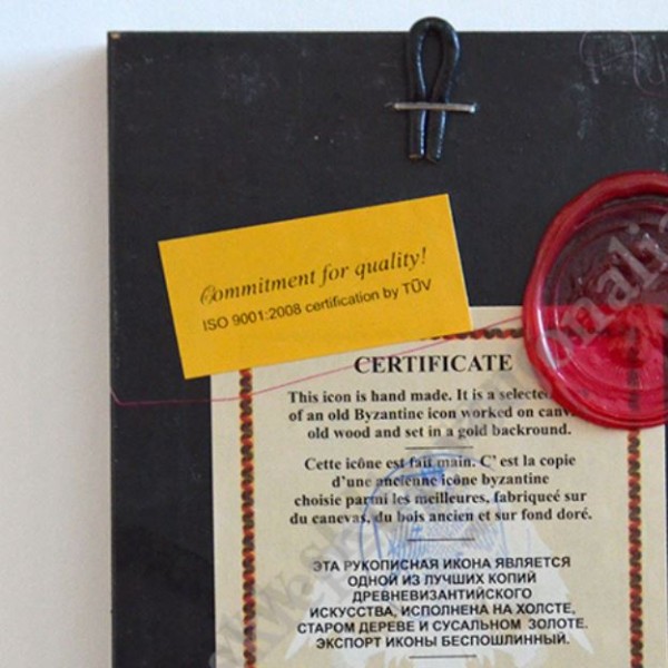 MATKA BOŻA NIEUSTAJĄCEJ POMOCY - ikona - 10.5 x 13 cm