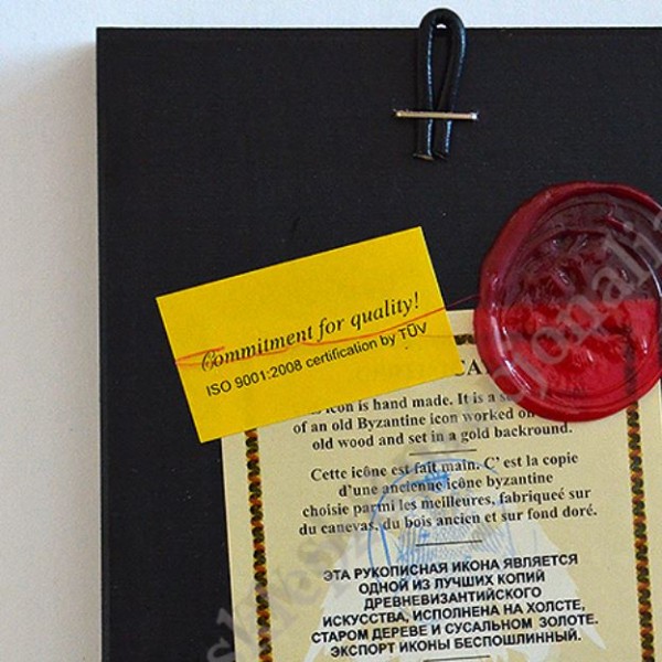 MATKA BOŻA CZĘSTOCHOWSKA - ikona - 10.5 x 13 cm