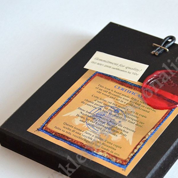 TRÓJCA ŚWIĘTA - RUBLOWA - ikona 10.5 x 12.5 cm - 83192