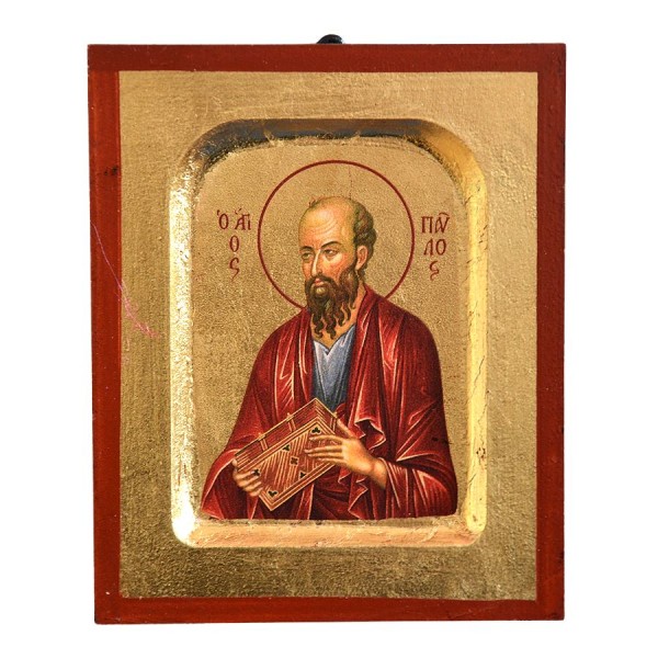 ŚWIĘTY PAWEŁ - ikona 10.2 x 12.4 cm - 2209