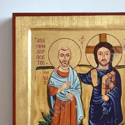 IKONA PRZYJAŹNI - CHRYSTUS I ŚW.MENAS - ikona 23 x 23 cm - 85297
