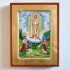 MATKA BOŻA FATIMSKA - ikona 18 x 23.5 cm - 60290