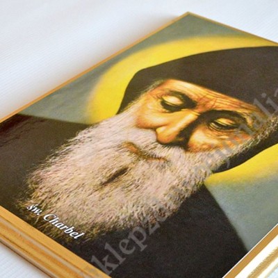 ŚWIĘTY CHARBEL - obraz 22.5 x 27.5 cm - 11045