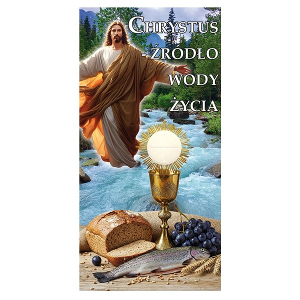 BANER NA BOŻE CIAŁO - BANER DEKORACYJNY - WZÓR 233