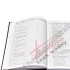 KSIĘGA PROTOKOŁÓW PRZEDMAŁŻEŃSKICH - 88248