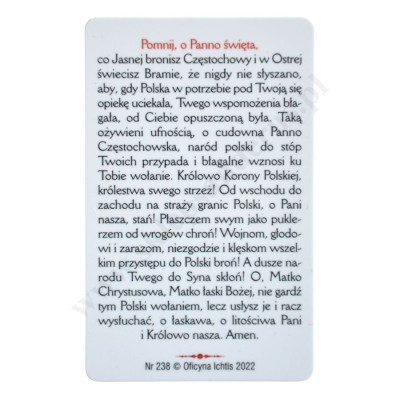 MOLDITWA ZA POLSKĘ - biznes karta - 62320