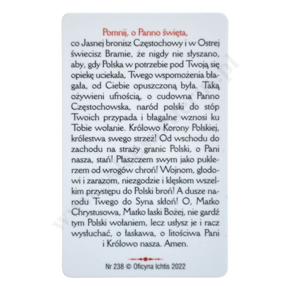 MOLDITWA ZA POLSKĘ - biznes karta - 62320