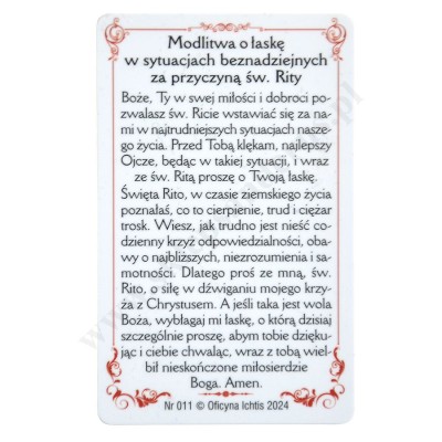 ŚWIĘTA RITA - karta biznes - 13013
