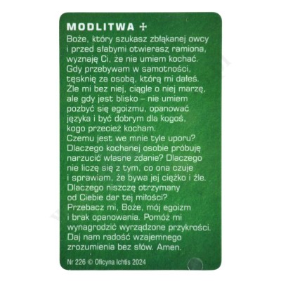 MODLITWA ZAKOCHANYCH - biznes karta - 62319