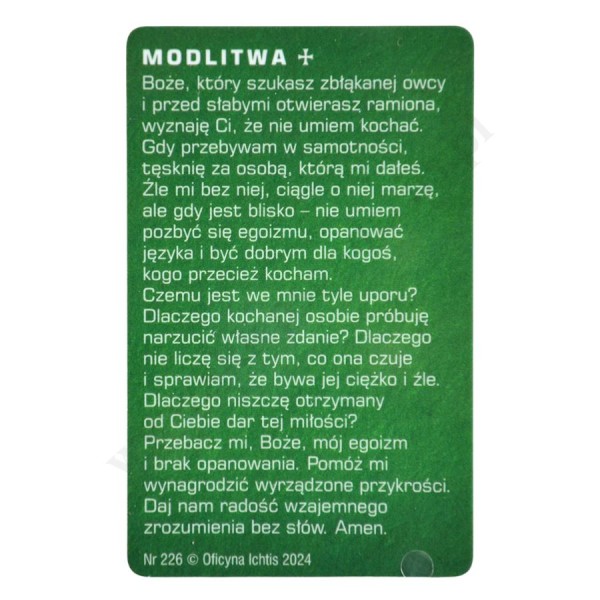 MODLITWA ZAKOCHANYCH - biznes karta - 62319