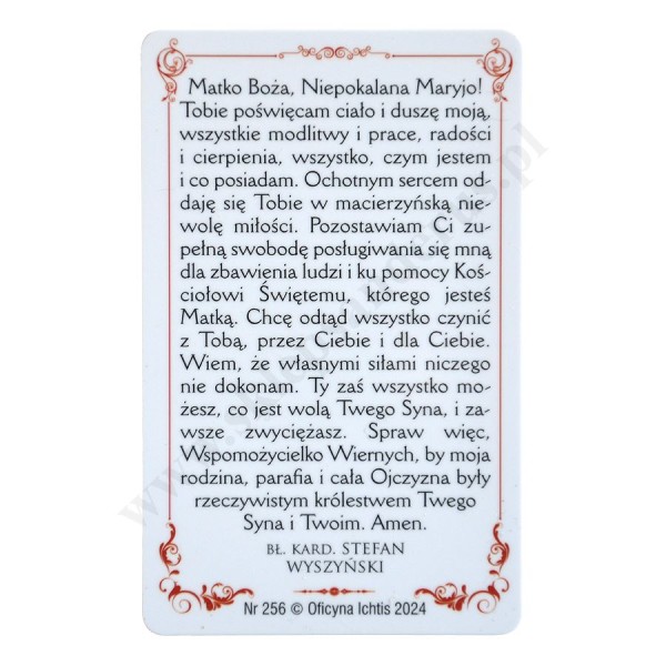 AKT OSOBISTEGO ODDANIA SIĘ MATCE BOŻEJ - biznes karta - 62450