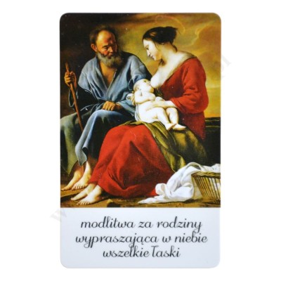 MODLITWA ZA RODZINY - biznes karta - 62567