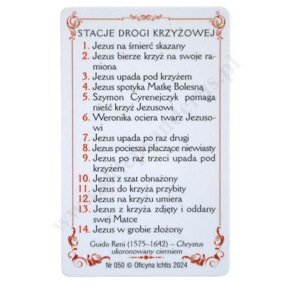 STACJE DROGI KRZYŻOWEJ - biznes karta - 62763