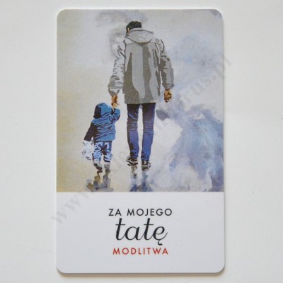 KARTA - MODLITWA ZA TATĘ - 70453
