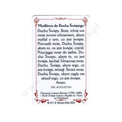 MODLITWA DO DUCHA ŚWIĘTEGO - karta biznes - 51536